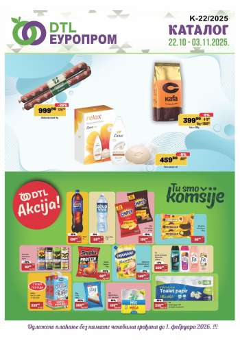 Europrom katalog - 22.10.2025 - 03.11.2025.