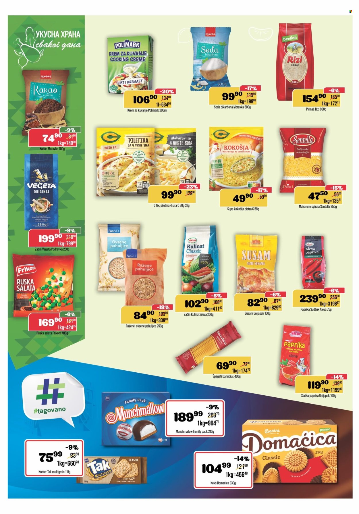 Europrom katalog - 22.10.2025 - 03.11.2025. Stranica 6
