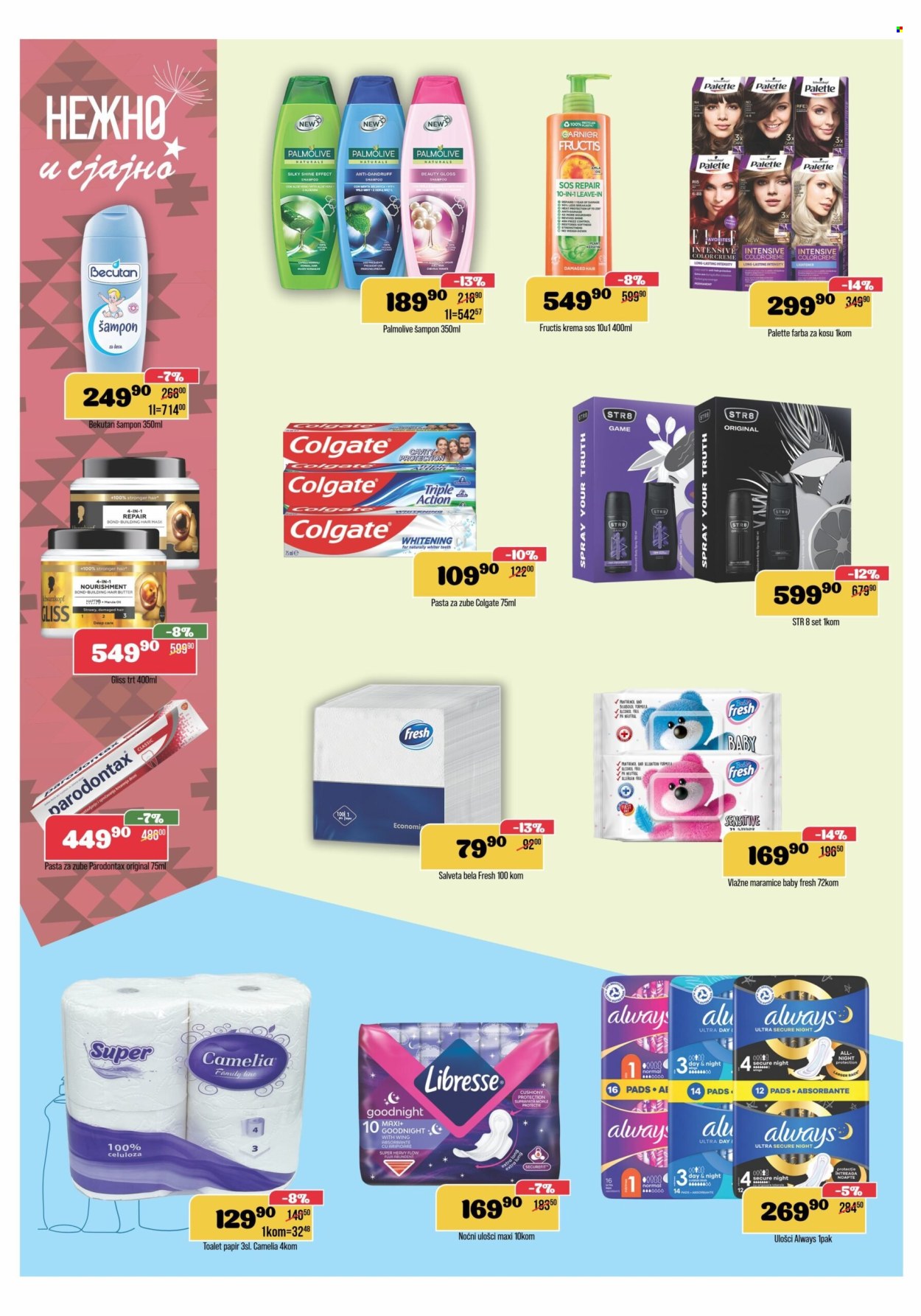 Europrom katalog - 22.10.2025 - 03.11.2025. Stranica 8
