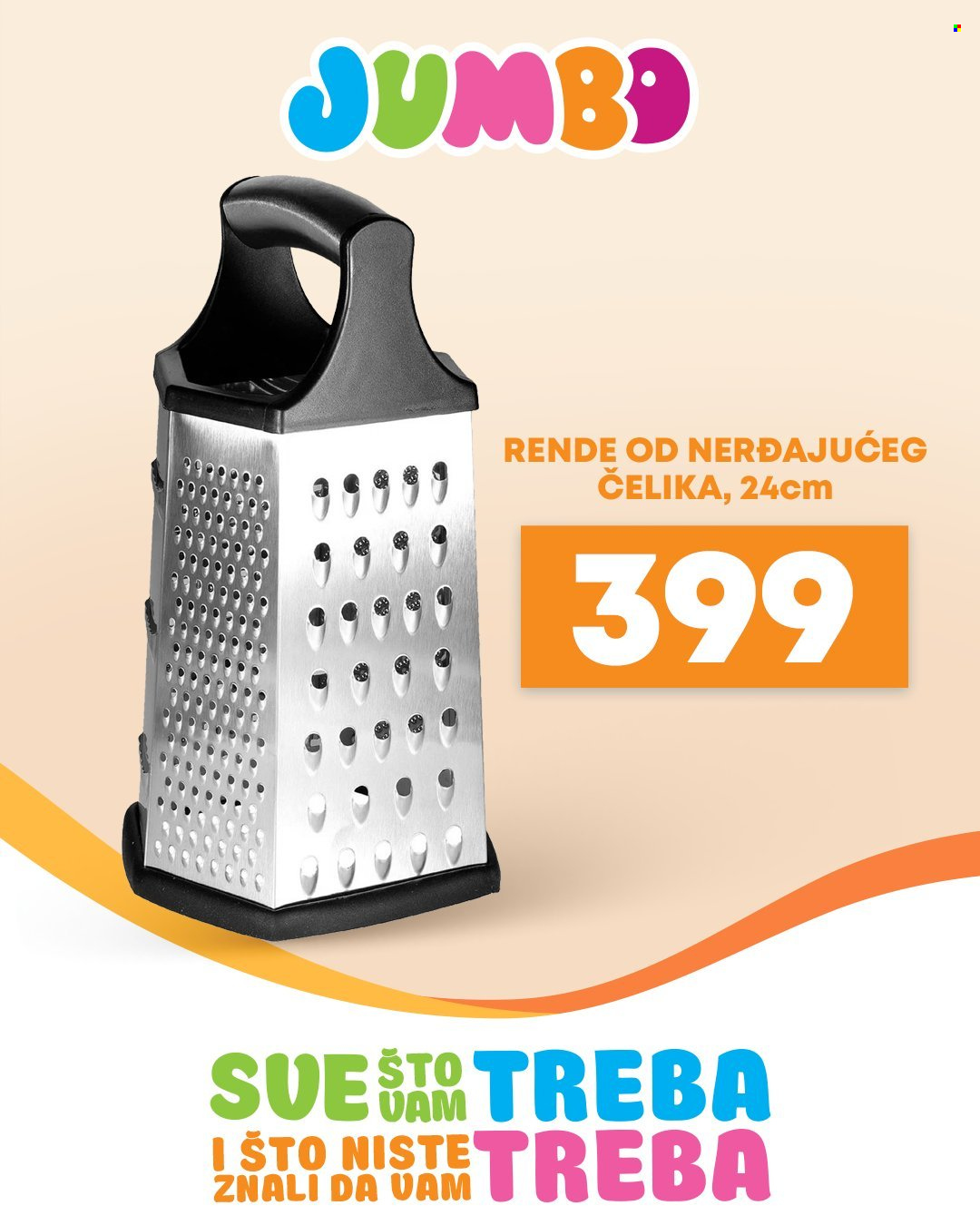 Jumbo katalog. Stranica 25