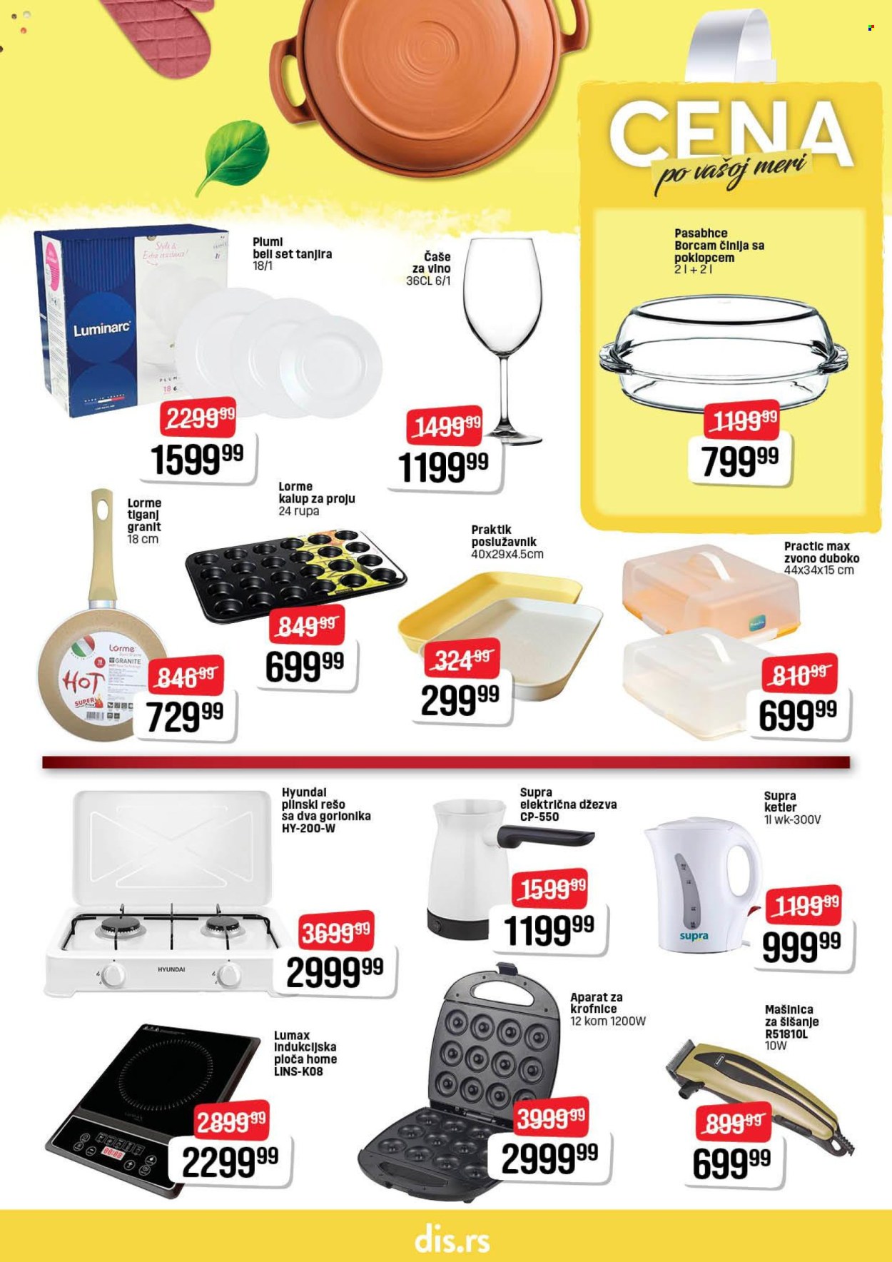 DIS katalog - 23.10.2025 - 05.11.2025. Stranica 17