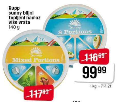 Rupp Sunny namaz