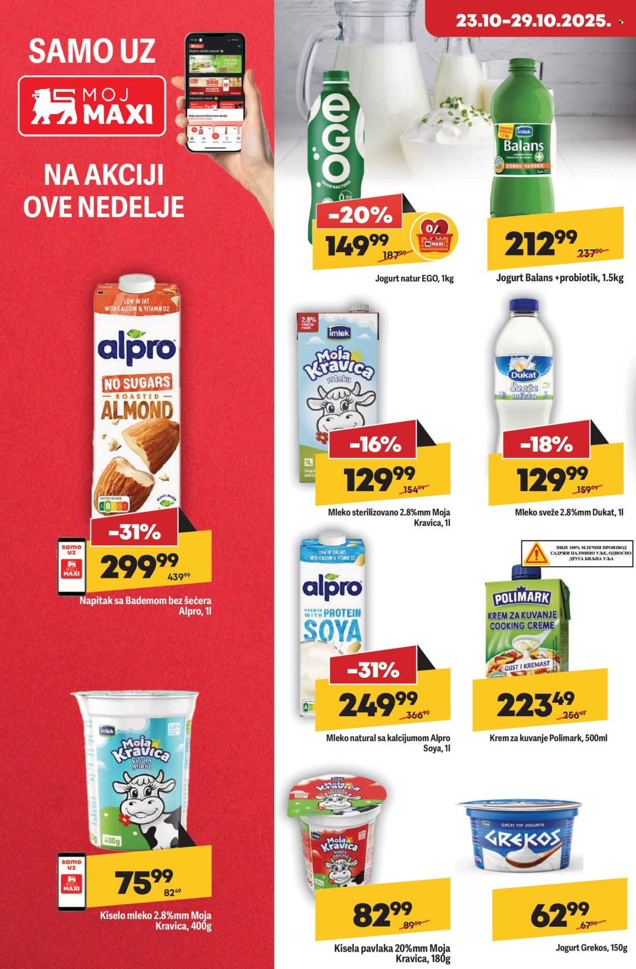 Maxi katalog - 23.10.2025 - 29.10.2025. Stranica 12