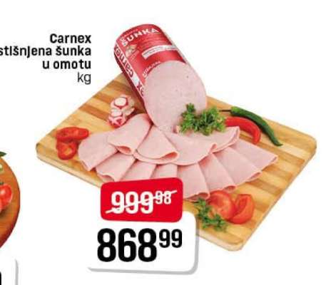 Carnex šunka u omotu