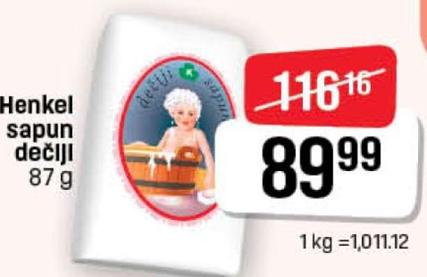 Henkel sapun dečiji