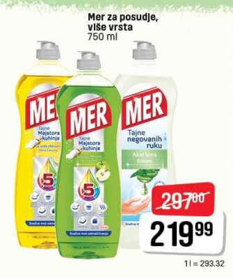 Mer za posuđe, više vrsta