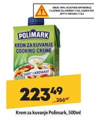 Krem za kuvanje Polimark 500ml
