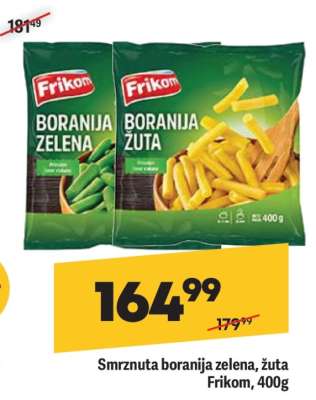 Smrznuta boranija zelena, žuta Frikom, 400g