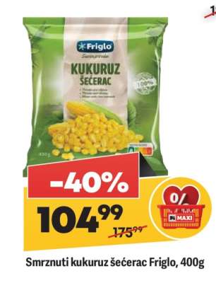 Smrznuti kukuruz šećerac Friglo, 400g