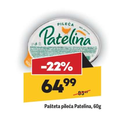 Pašteta pileća Patelina 60g