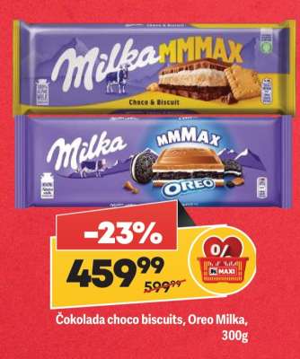 Čokolada choco biscuits, Oreo Milka, 300g
