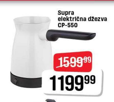 Supra električna džezva CP-550