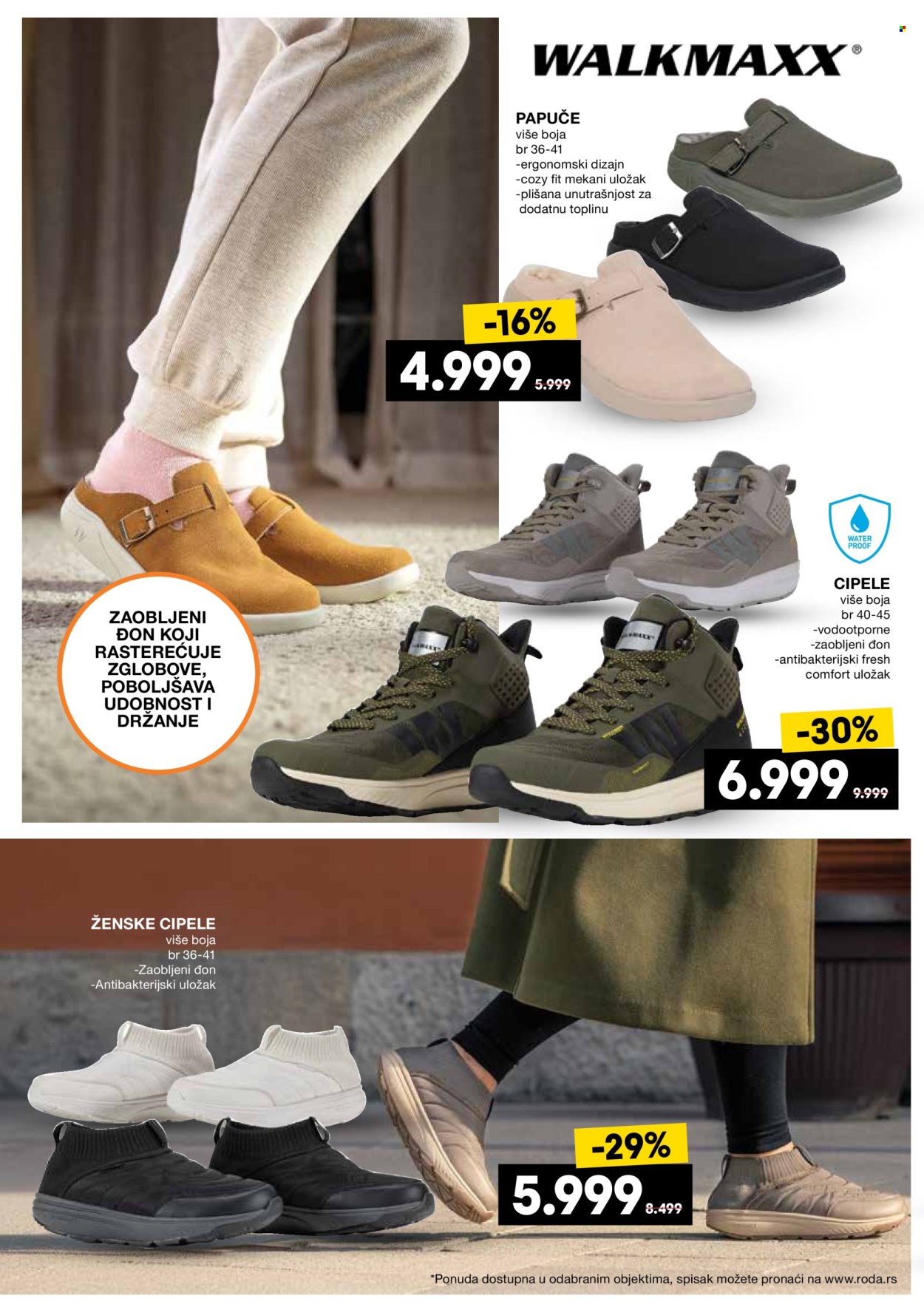 Idea katalog - 23.10.2025 - 18.11.2025. Stranica 12