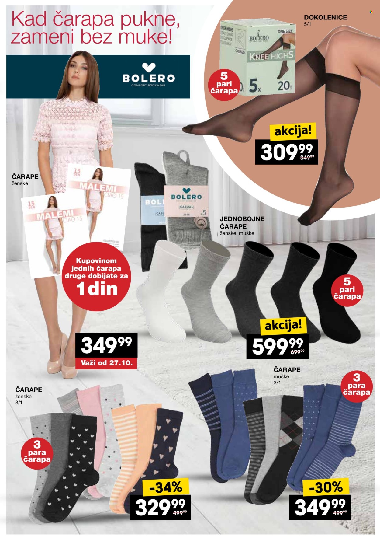 Idea katalog - 23.10.2025 - 18.11.2025. Stranica 13