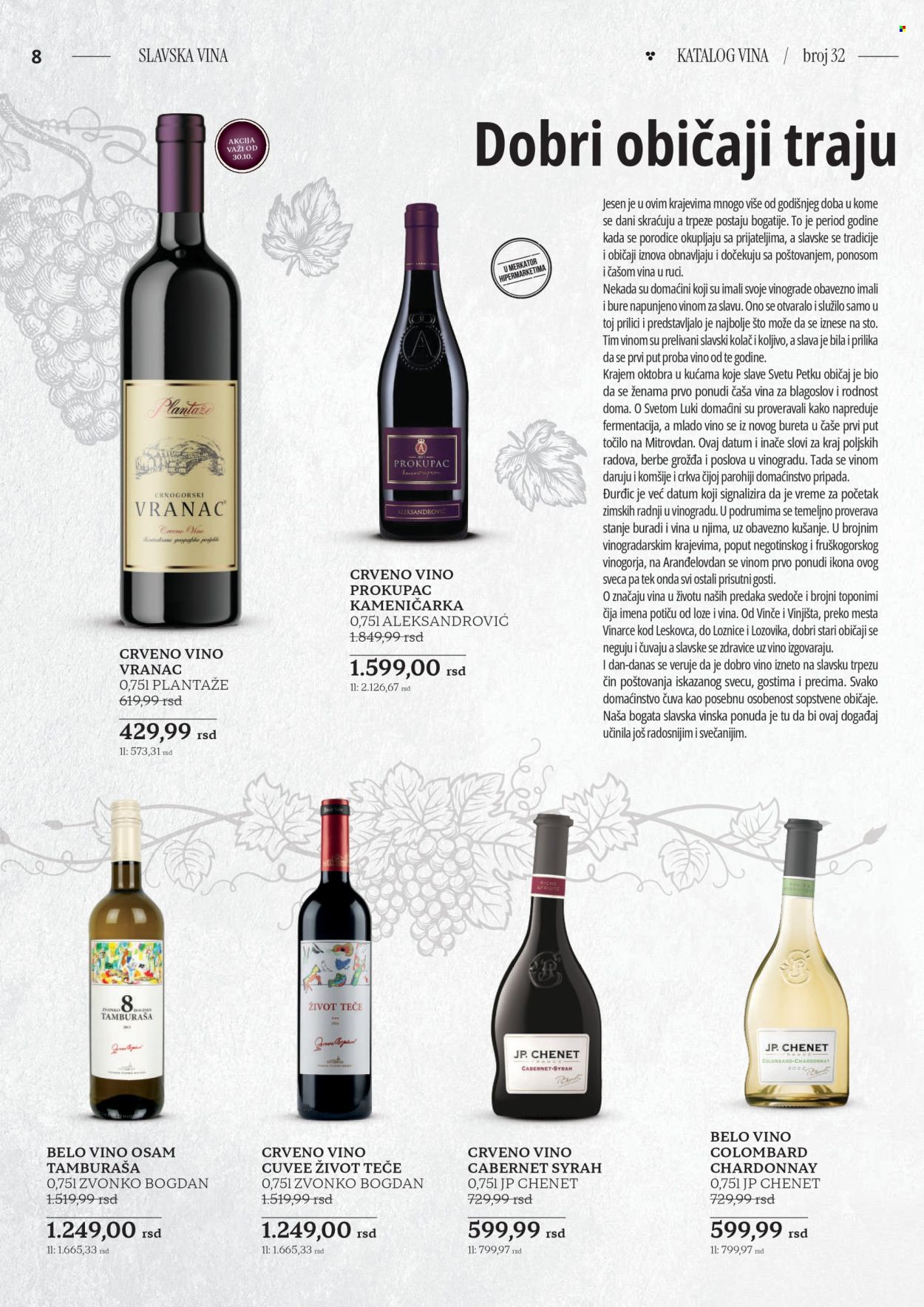 Idea katalog - 23.10.2025 - 22.11.2025. Stranica 8