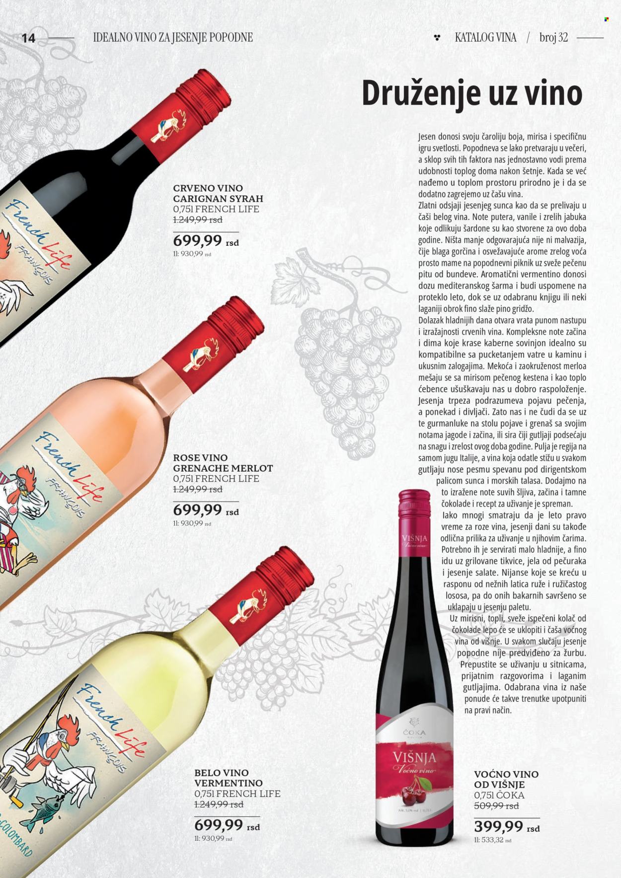 Idea katalog - 23.10.2025 - 22.11.2025. Stranica 14