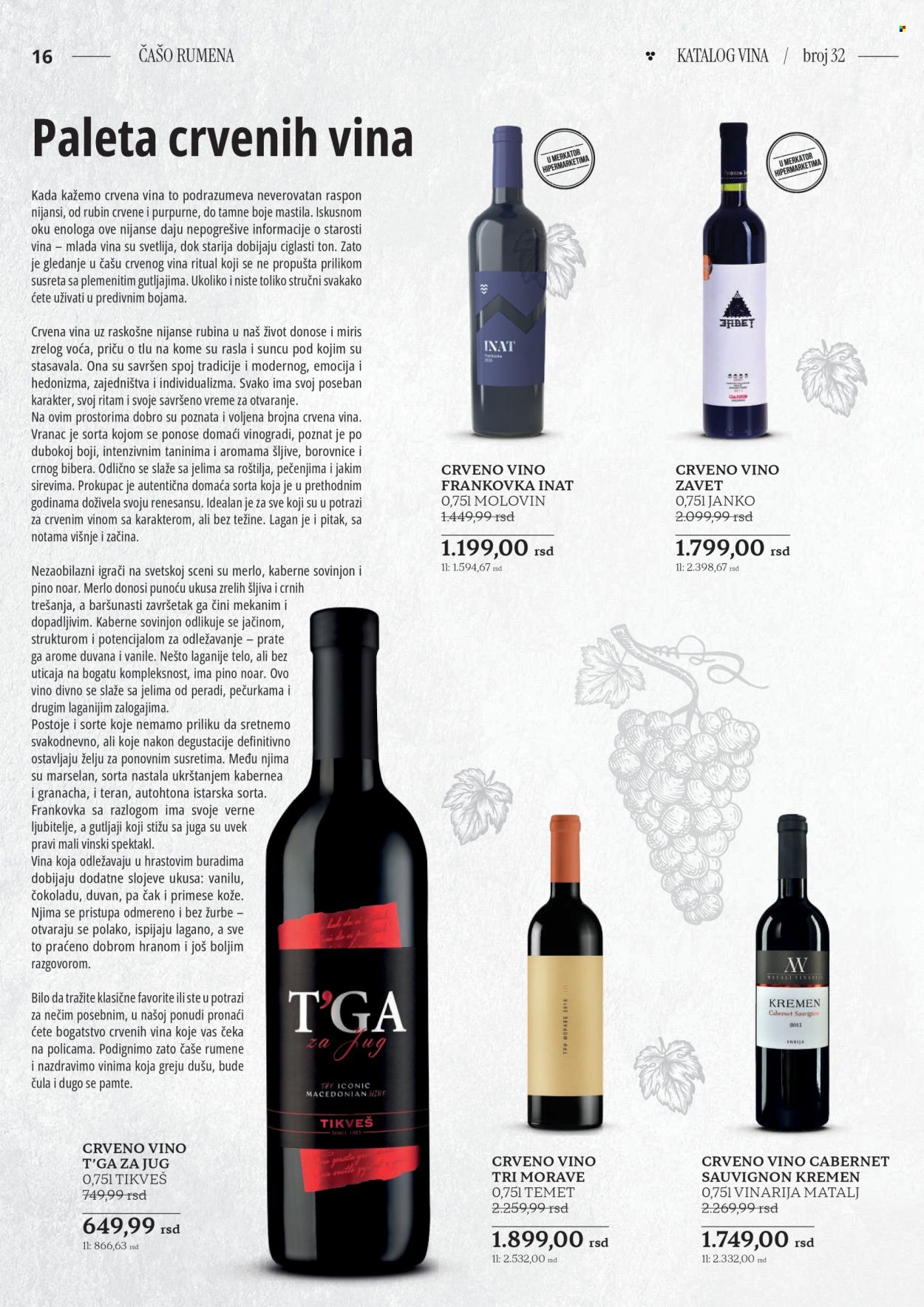 Idea katalog - 23.10.2025 - 22.11.2025. Stranica 16