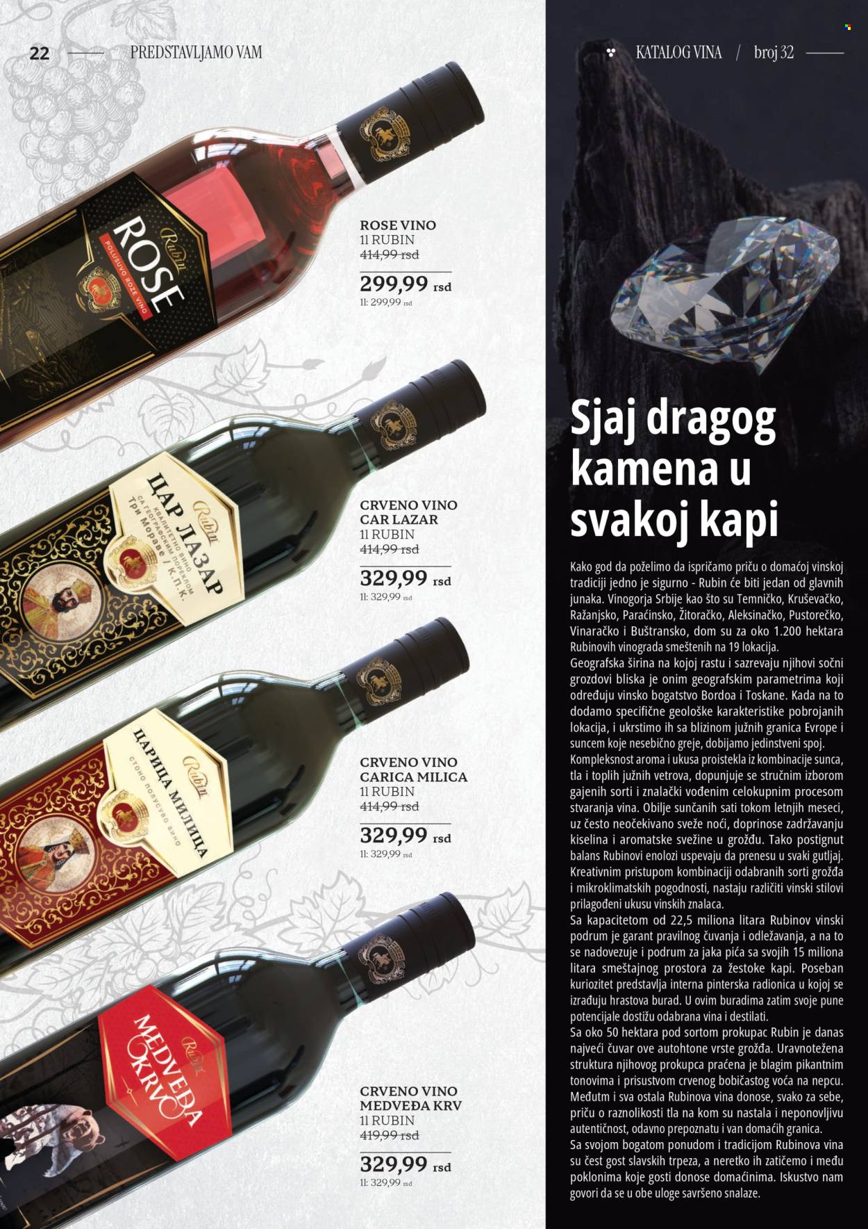 Idea katalog - 23.10.2025 - 22.11.2025. Stranica 22