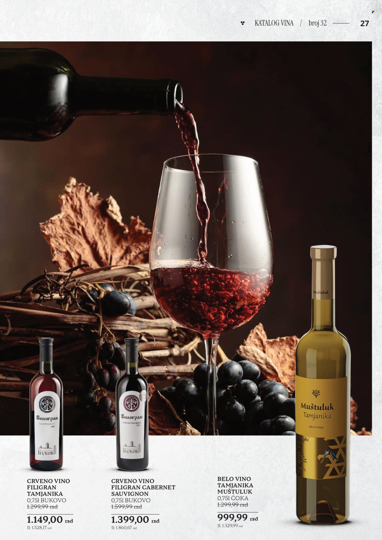 Idea katalog - 23.10.2025 - 22.11.2025. Stranica 27