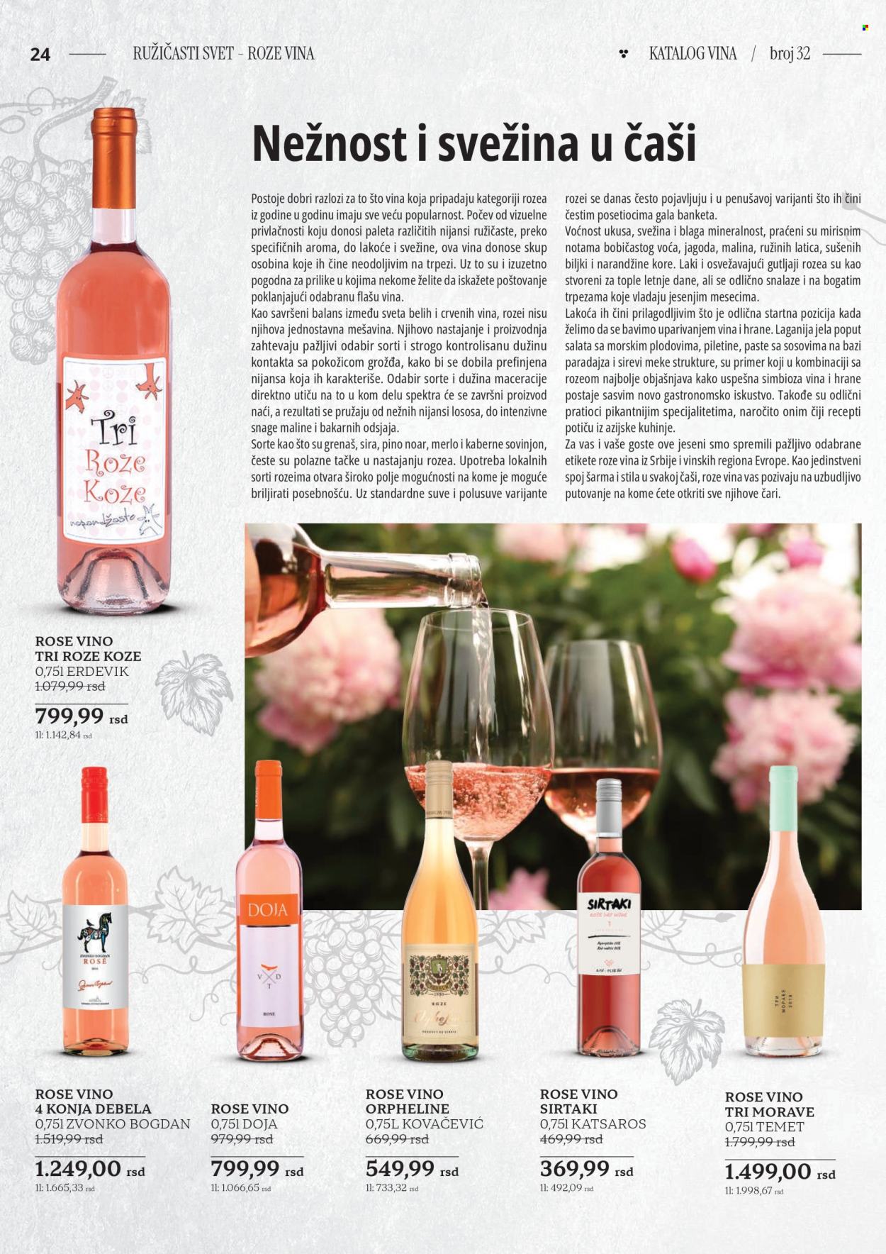 Mercator Centar katalog - 23.10.2025 - 22.11.2025. Stranica 24