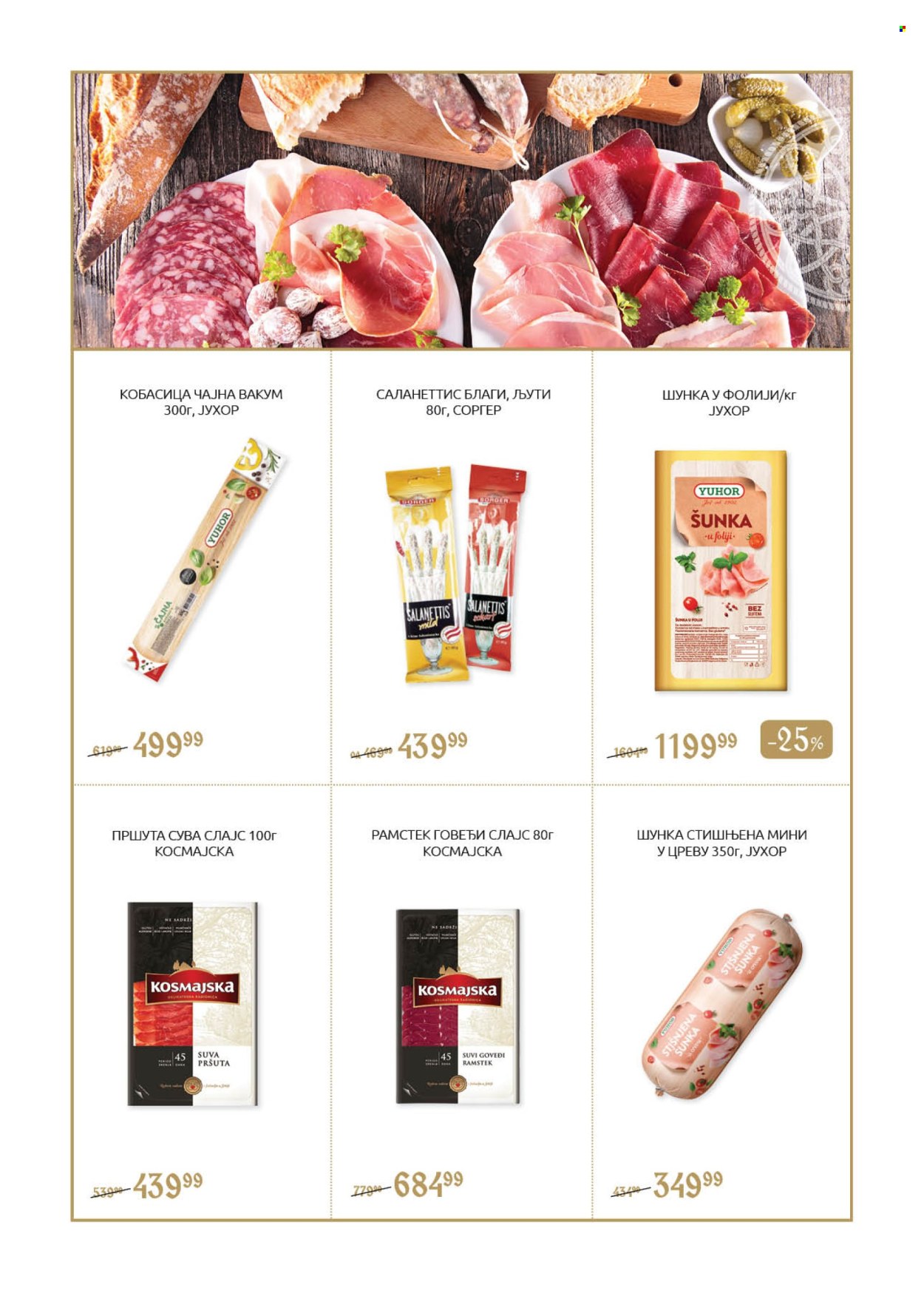 SuperVERO katalog - 23.10.2025 - 21.11.2025. Stranica 3