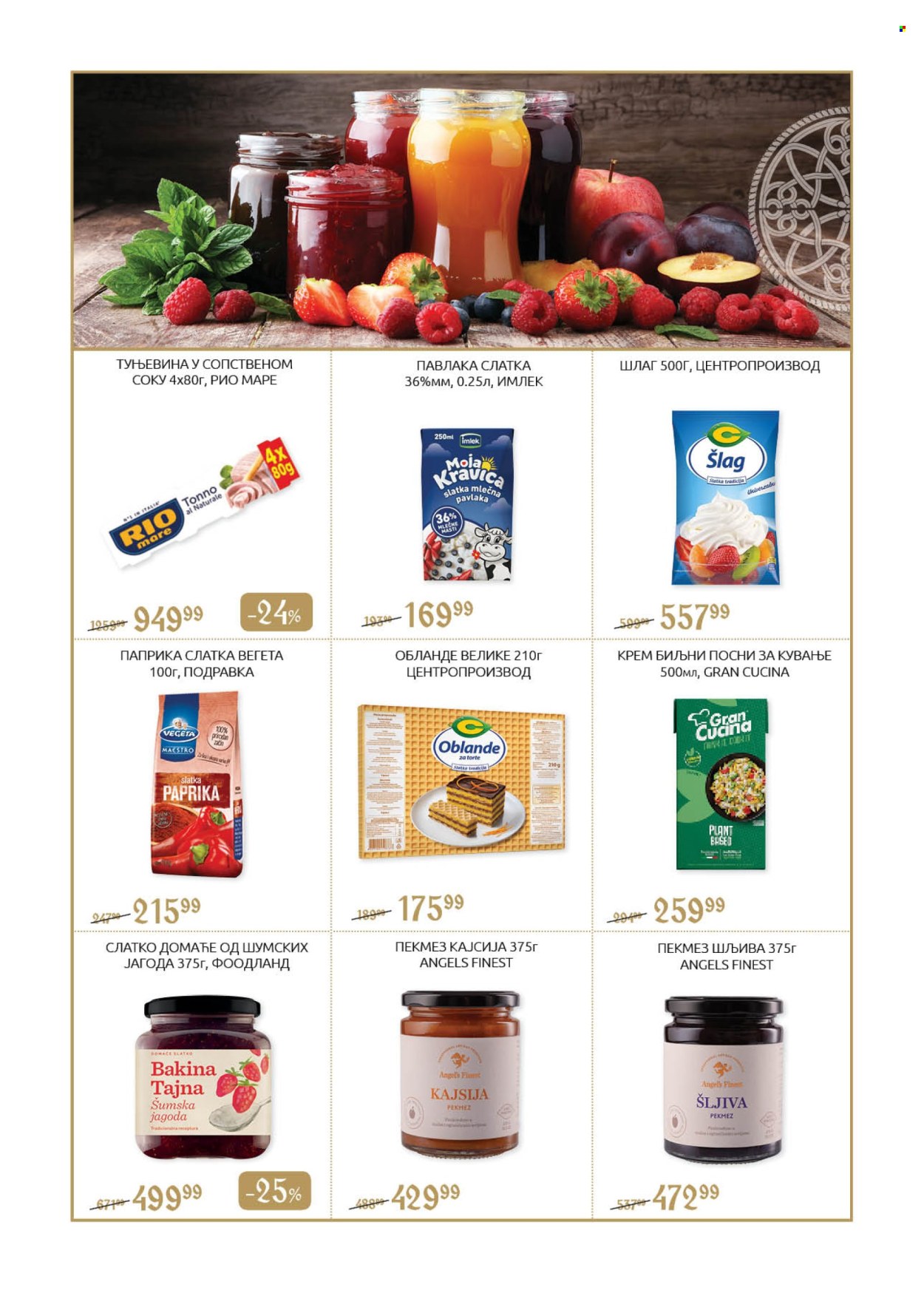SuperVERO katalog - 23.10.2025 - 21.11.2025. Stranica 5