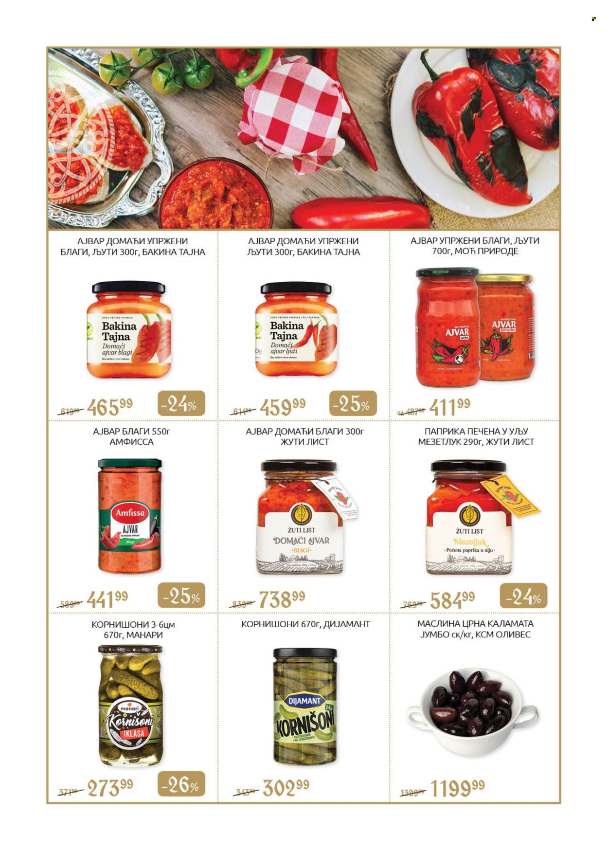 SuperVERO katalog - 23.10.2025 - 21.11.2025. Stranica 6