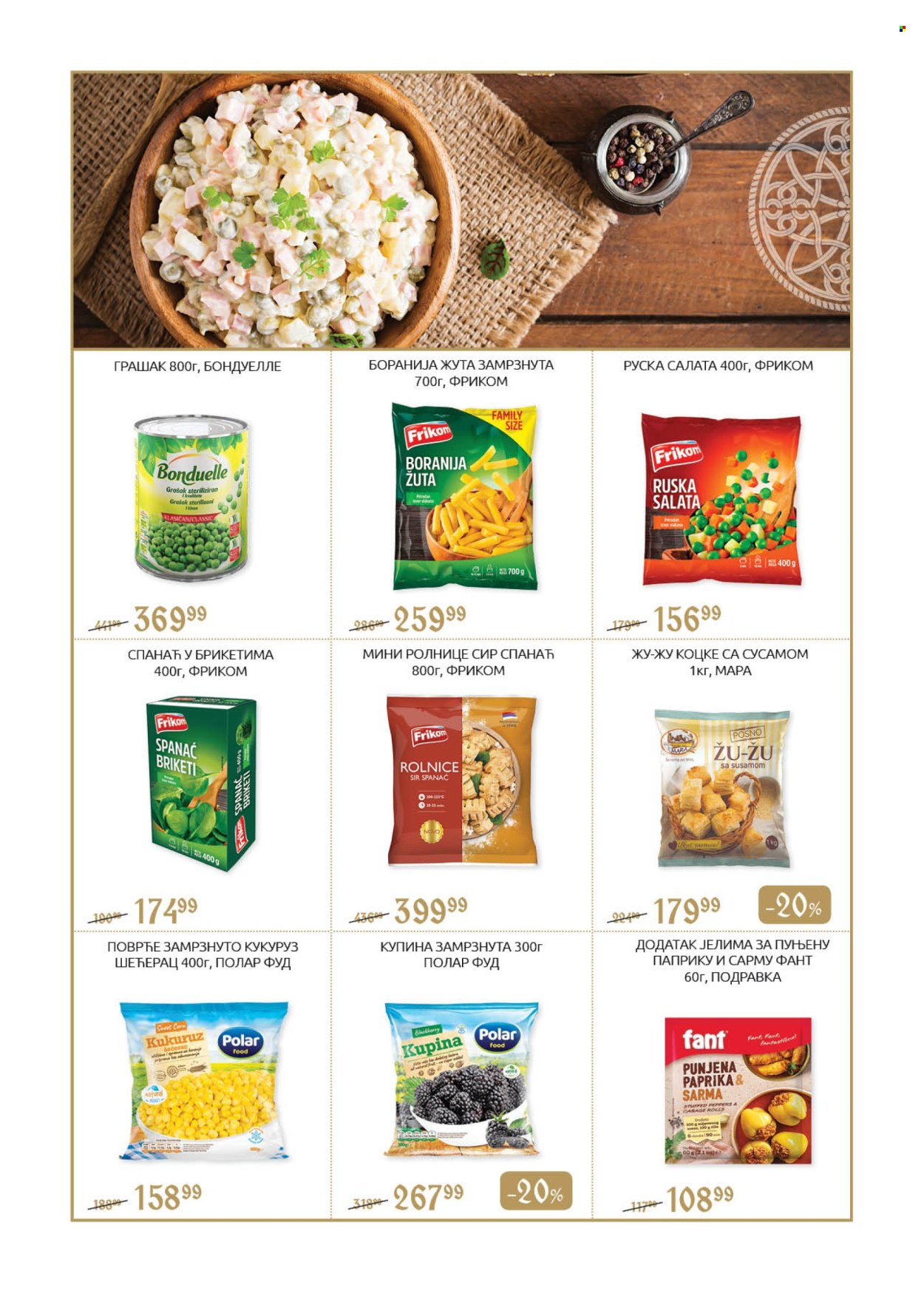 SuperVERO katalog - 23.10.2025 - 21.11.2025. Stranica 7
