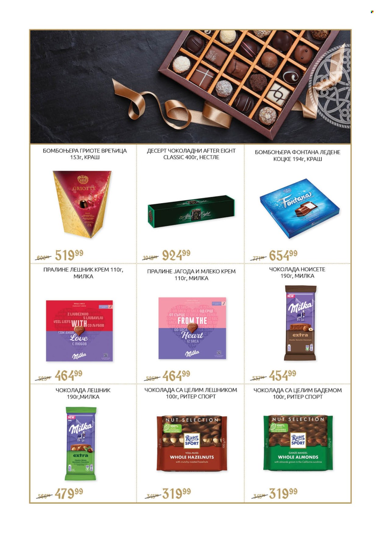 SuperVERO katalog - 23.10.2025 - 21.11.2025. Stranica 9