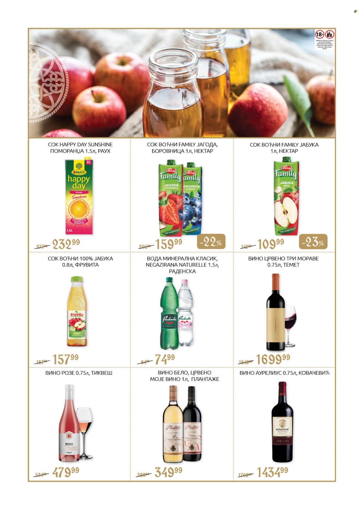 SuperVERO katalog - 23.10.2025 - 21.11.2025. Stranica 10