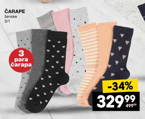 ČARAPE