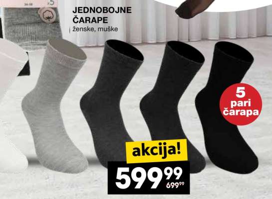 JEDNOBOJNE ČARAPE