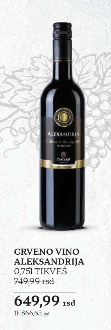 CRVENO VINO ALEKSANDRIJA 0,75l TIKVEŠ