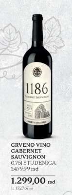 CRVENO VINO CABERNET SAUVIGNON 0,75l STUDENICA