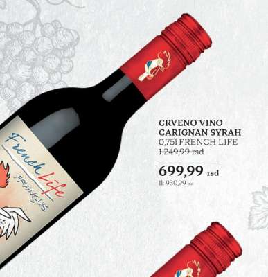 CRVENO VINO CARIGNAN SYRAH 0,75l FRENCH LIFE