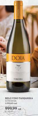 BELO VINO TAMJANIKA