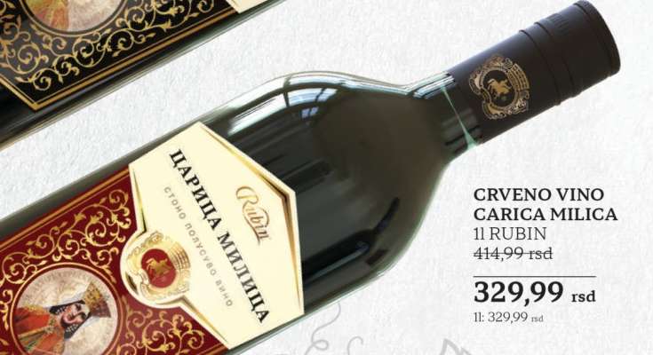 CRVENO VINO CARICA MILICA 1l RUBIN