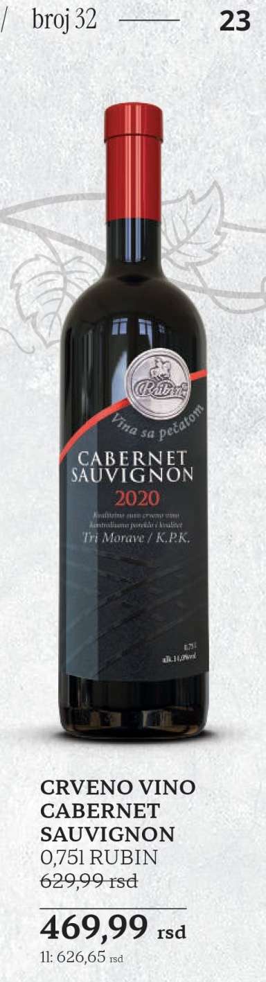 CRVENO VINO CABERNET SAUVIGNON