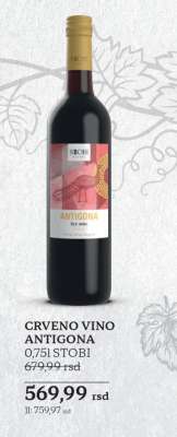 CRVENO VINO ANTIGONA