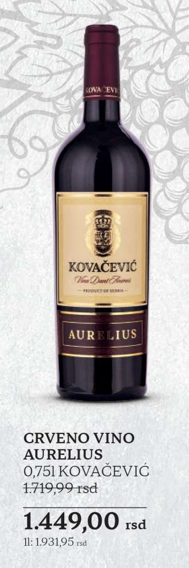 CRVENO VINO AURELIUS