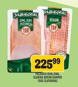 Pečenica dimljena, slanina bekon Kamper
