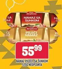 NAMAZ PILEĆI, SA ŠUNKOM