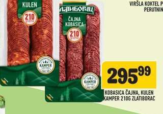 Kobasica Čajna, Kulen Kamper 210g Zlatiborac
