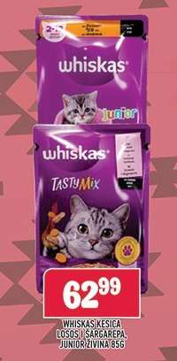 Whiskas Kesica Losos i Šargarepa, Junior Živina 85g