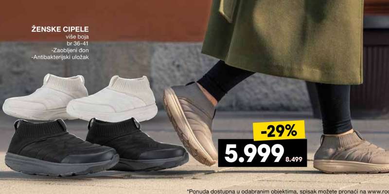 ŽENSKE CIPELE