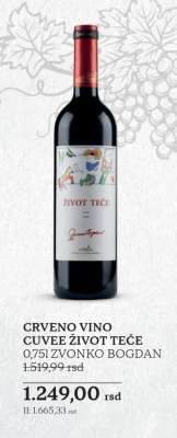 CRVENO VINO CUVEE ŽIVOT TEČE