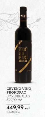 CRVENO VINO PROKUPAC