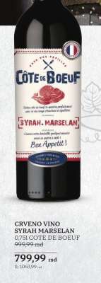 CRVENO VINO SYRAH MARSELAN 0,75l COTE DE BOEUF