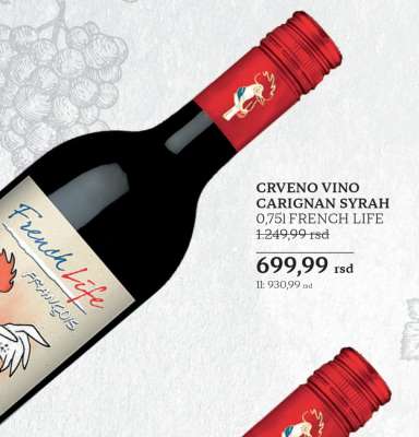 CRVENO VINO CARIGNAN SYRAH 0,75l FRENCH LIFE