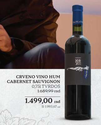 CRVENO VINO HUM CABERNET SAUVIGNON 0,75l TVRDOŠ